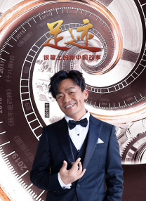 模特在线